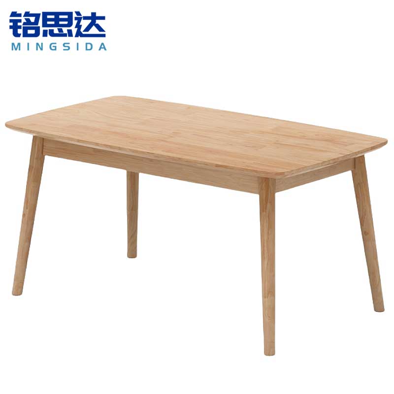 铭 思 达 餐桌高清大图