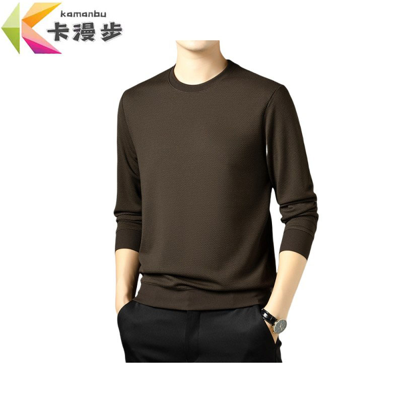 卡漫步 打底衫 KMB-D02 件高清大图
