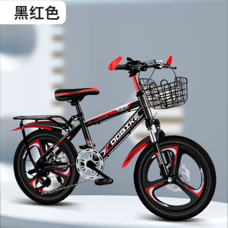 儿童山地自行车男孩女孩中小学生18 20 24寸变速赛车 单速-炫彩+【北大版】粉色 20寸适合身高130-150厘米