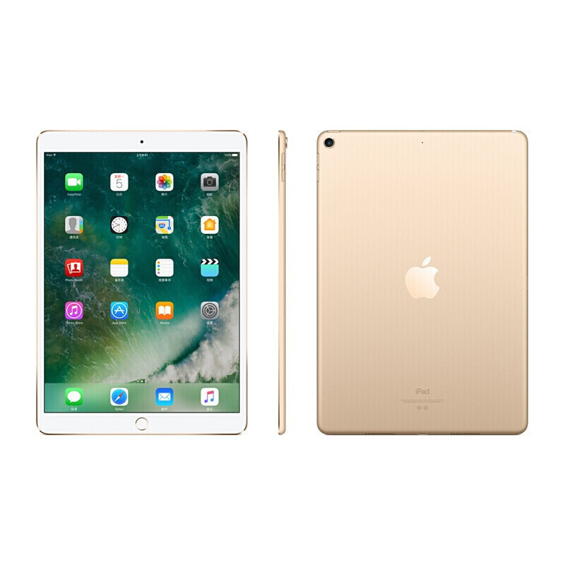 [二手95新]Apple/苹果 iPad 6代 2018款 128G 金色 平板电脑 9.7英寸 Wlan无线