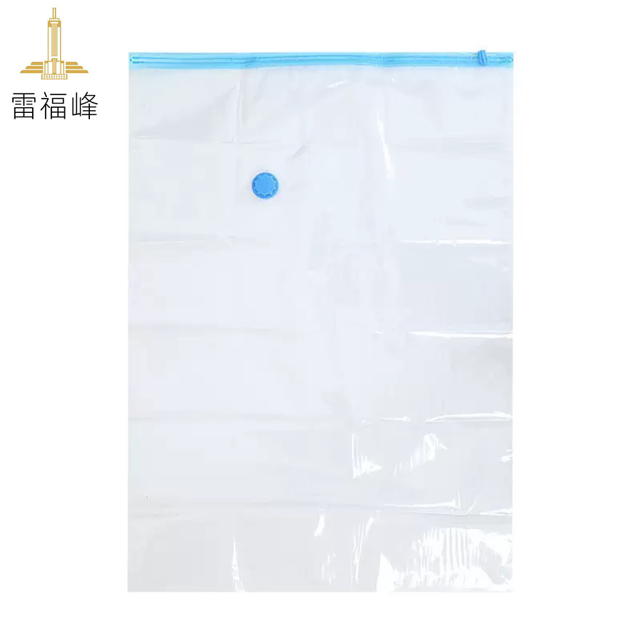 雷福峰真空压缩袋10个80*60cm/组(送手泵1个)高清大图