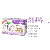 Lauríer 乐而雅新版 F系列素肌超量日用护翼型卫生巾 25厘米 17片装 轻柔呵护