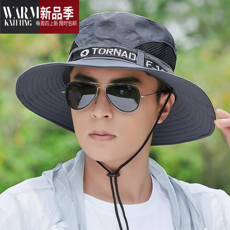 shanchao钓鱼户外透气夏季休闲男士太阳帽男款遮阳帽渔夫帽子男大帽檐