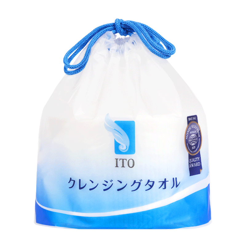 艾特柔 Ito 一次性毛巾日本ito洁面巾一次性毛巾洗脸巾棉柔巾加厚加大美容卸妆干湿两用250g 卷 价格图片品牌报价 苏宁易购苏宁自营