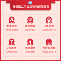 【二手9成新】乐视 （LeEco）乐Pro3双摄AI版 X651 魅丽金 4GB+32GB 移动联通电信4G智能手机