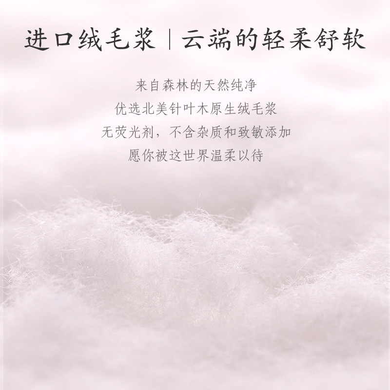 开丽产妇专用卫生巾 产后恶露月子卫生巾 L码10片装
