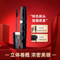 泰国Mistine/蜜丝婷睫毛膏女防水纤长卷翘密打底定型不晕染细刷头平价