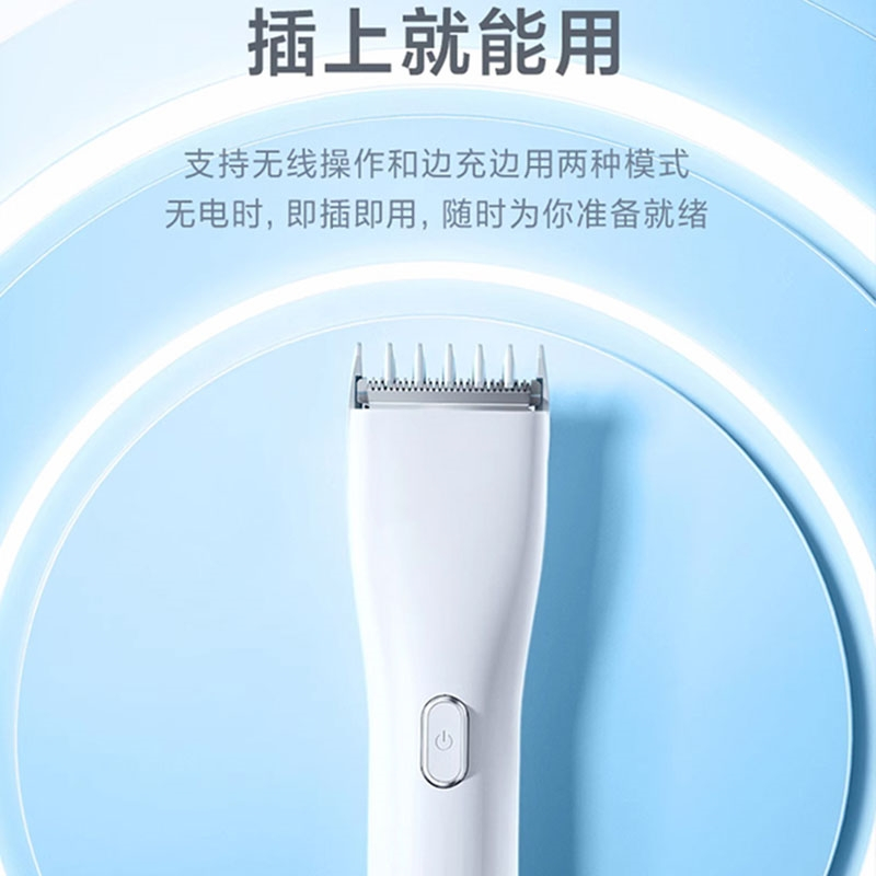 黄金蛋电动理发器电推剪推子家用自助剃头发刀大人儿童通用