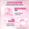 欧莱雅(LOREAL)清润葡萄籽水嫩洁面乳女士洗面奶补水保湿氨基酸洗面奶改善暗沉清洁水润
