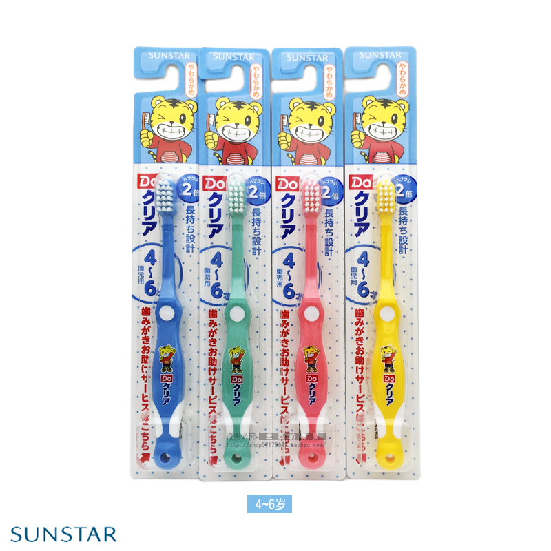 Do Clear 儿童牙刷(6－12岁适用) /支