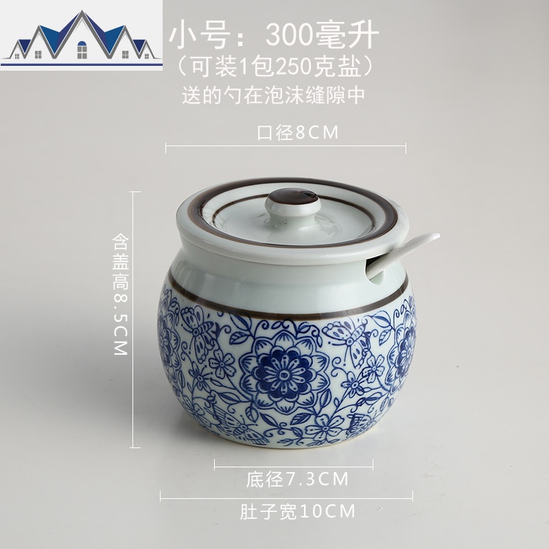 厨房用品调料盒陶瓷日式家用佐料辣椒油罐子猪油罐大号调味盐罐瓶 三维工匠高清大图