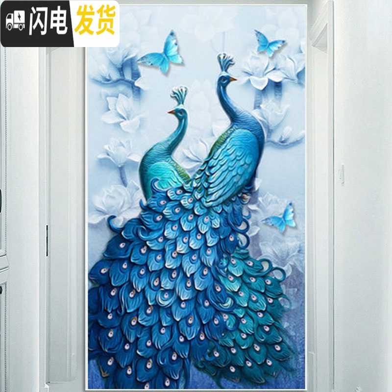 三维工匠钻石画2019年新款满钻孔雀竖版客厅点镶钻十字绣欧 异形钻满钻[115*210厘米]多加30钻量、送工具包2套高清大图