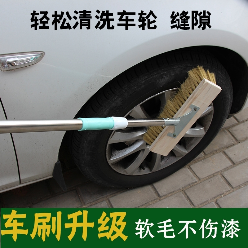 闪电客洗车拖把加长柄伸缩杆长毛软毛洗车刷子凹槽货车客车洗车工具毛刷 浅灰色 1.7米铁+25cm刷头
