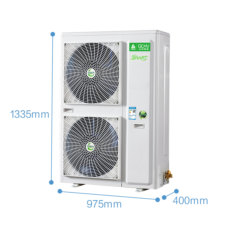 志高(CHIGO)中央空调一拖四 5匹 家用多联机风管机一拖多65-115㎡冷暖空调变频 1级能效 CMV-V120WA