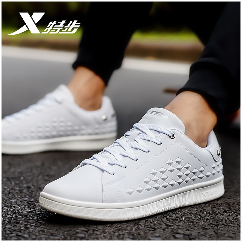 特步男鞋板鞋2019夏季新款皮面轻便休闲小白鞋休闲潮流运动鞋男潮