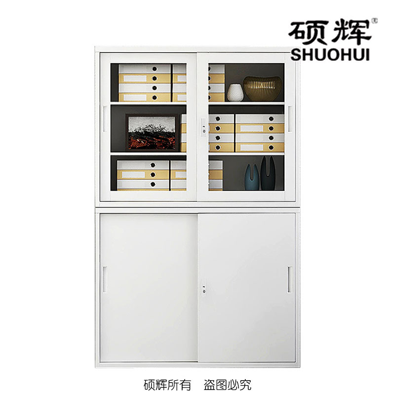 [硕辉]实木色钢制图书柜 两层分体柜 推拉玻璃门 六层图书柜 1.5米宽 2.0米高