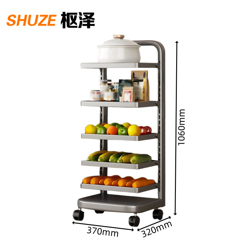 枢泽 落地置物架 五板 个