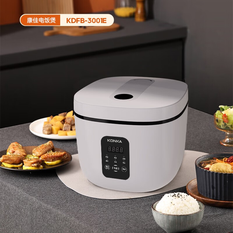 康佳(KONKA) 球釜复合内胆智能3L电饭煲 KDFB-3001E高清大图