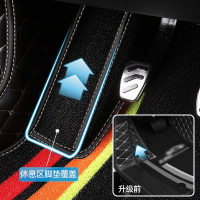 [补贴10%]全包围丝圈汽车脚垫专用新桑塔纳捷达宝来速腾轩逸思域福睿斯朗逸
