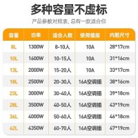 电饭锅大容量商用食堂饭店工厂用60-70人老式超大号煮米饭煲10升