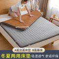 南极人床垫子软垫加厚宿舍单人垫被冬夏季凉席两用折叠垫褥子家用 180*200cm双人床双面可用 绅士灰4cm-凉席床垫双面可用