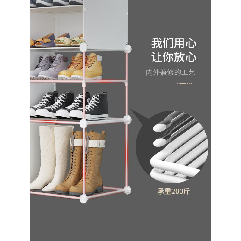 防尘鞋架家用简易放口多层塑料收纳柜子经济型组装隔板分层鞋柜 三维工匠高清大图