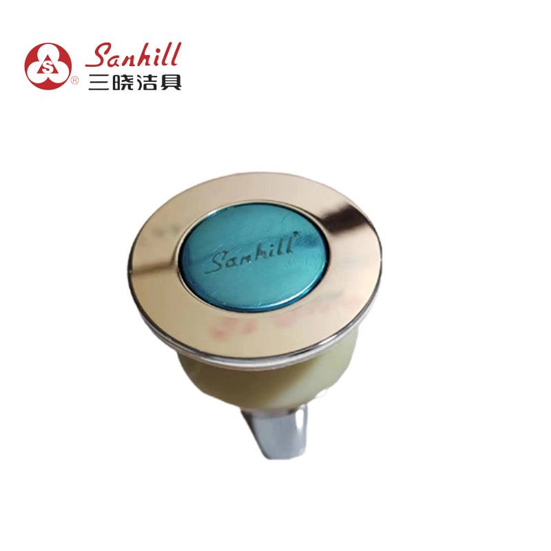 三晓铜合金面盆防臭翻盖下水器 SX-10055 个图片