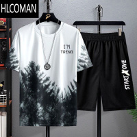 HLCOMAN运动套装男短袖跑步夏季冰丝T恤健身衣服速干衣篮球短运 M建议80-95斤 森林绿短袖+短裤套装