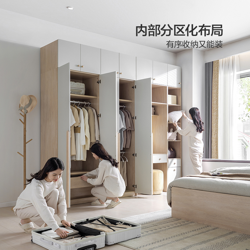 全友家居北欧风卧室组合家居衣柜储物柜(不含妆凳)
