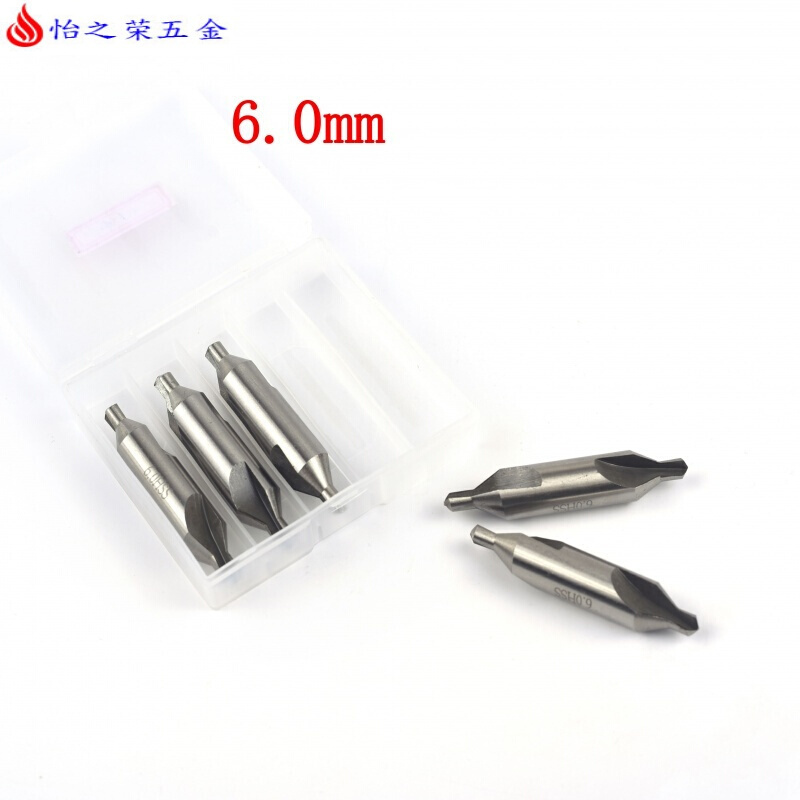中心钻 中心钻头 A型172x1x1.5x2x2.5x3x4x5x6x8x10 mm 6.0(D-C-08)