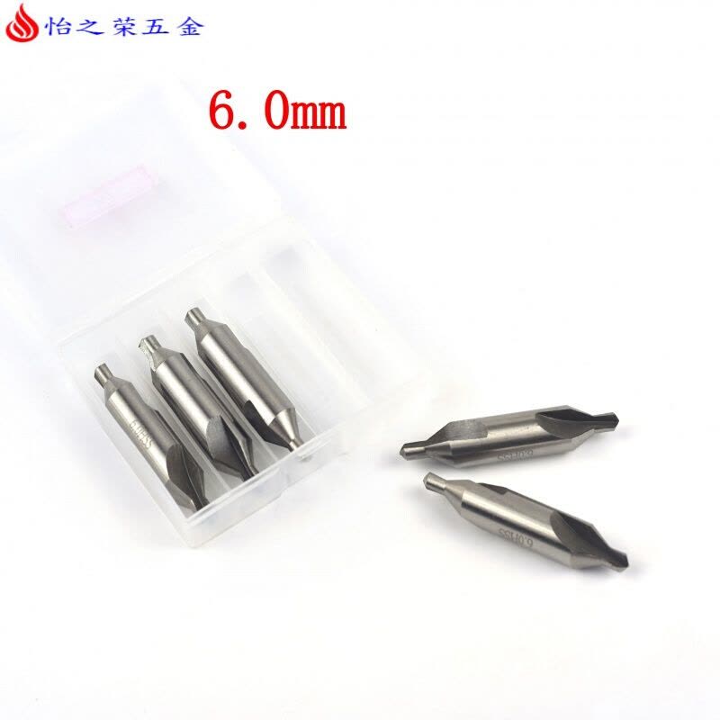 中心钻 中心钻头 A型172x1x1.5x2x2.5x3x4x5x6x8x10 mm 6.0(D-C-08)图片