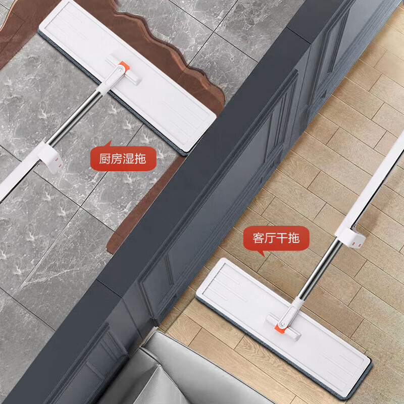 惠寻 免手洗拖把家用32CM高清大图