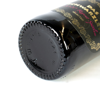 德国进口红酒 ICUVEE 精选雷根特半甜红葡萄酒750ml*2瓶 QMP级别 双支礼盒装