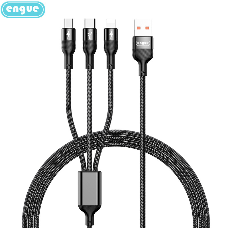 恩谷 编织一拖三数据线快充版EG-918-黑色