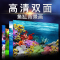 鱼缸壁纸背景纸画高清图3d鱼缸装饰品背景画双面造景珊瑚石背景板