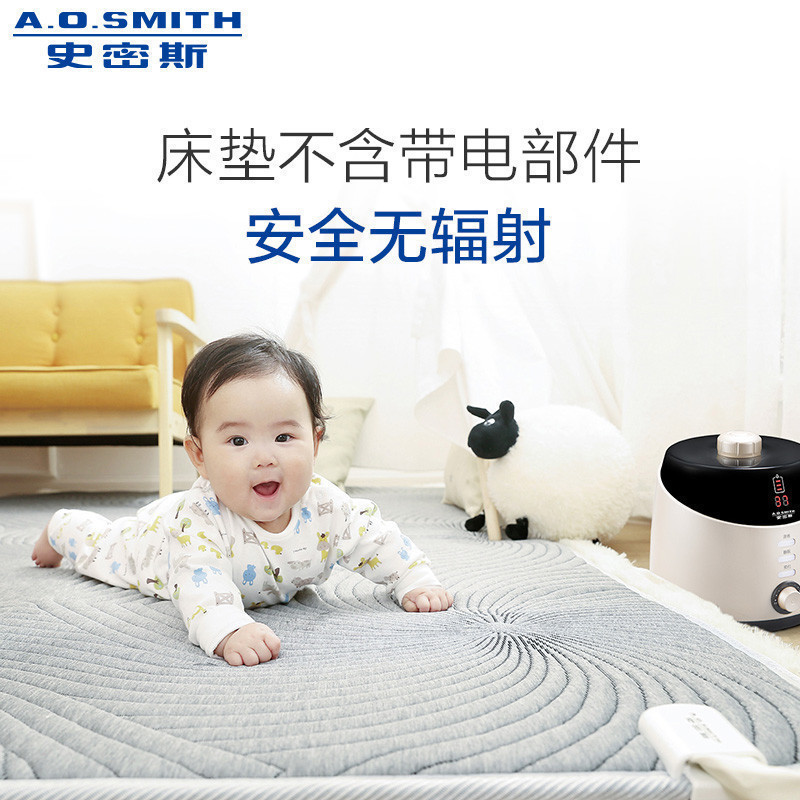 AO史密斯 恒温热水床垫 HWM-15B 1.5X2m 新款上市 双人水暖毯电热毯 多档调节高清大图