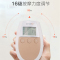 攀高治疗仪四贴片治疗仪颈椎腰椎劳损肌肉按摩器PG-2602C