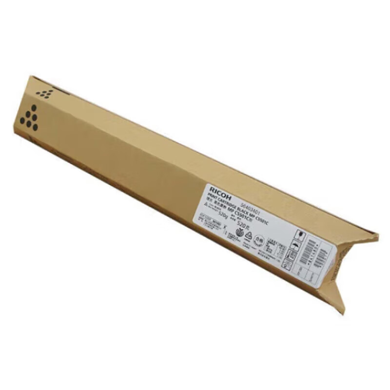 理光(RICOH)MPC5501C型黑色粉盒 (25500页)适用于MPC4501/C5501A