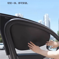 车载汽车遮阳帘侧窗户玻璃遮挡帘车子内用防晒隔热隐私帘