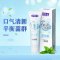 舒客益生菌牙膏抑菌洁白牙齿去牙渍牙垢牙菌斑黄牙清新口气情侣学生成人家用家庭装