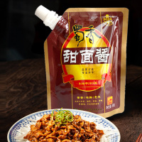 【专区3件16.8元】蜀香甜面酱150g 北京烤鸭调料拌面酱炸酱面煎饼果子酱蘸酱烤鸭煎饼拌饭酱京酱肉丝调味料