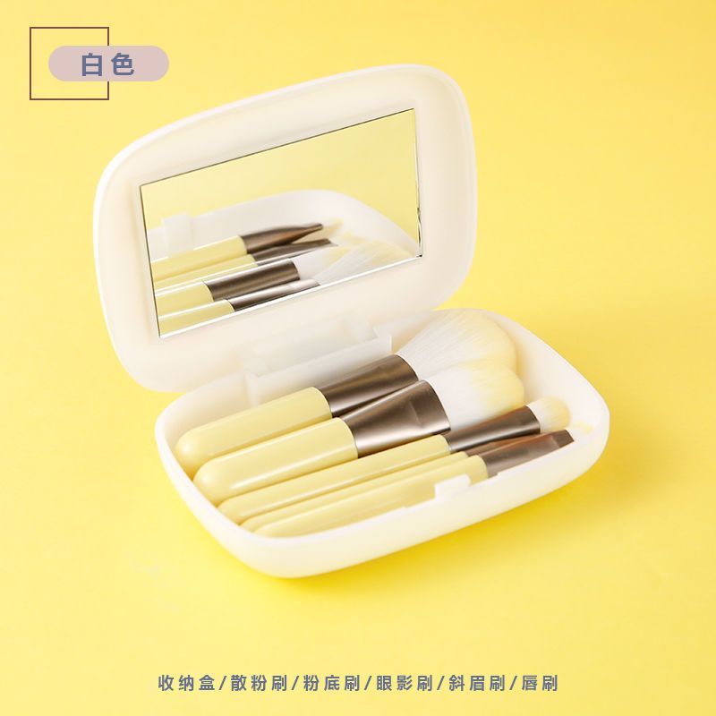 OLOEY 迷你便携款化妆刷套装旅行装外出随身刷毛超柔软散粉刷粉底刷眼影