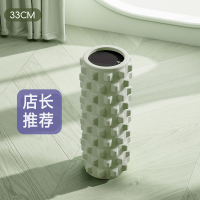闪电客泡沫轴瑜伽舒展器材滚轮琅琊狼牙棒肌肉放松滚轴