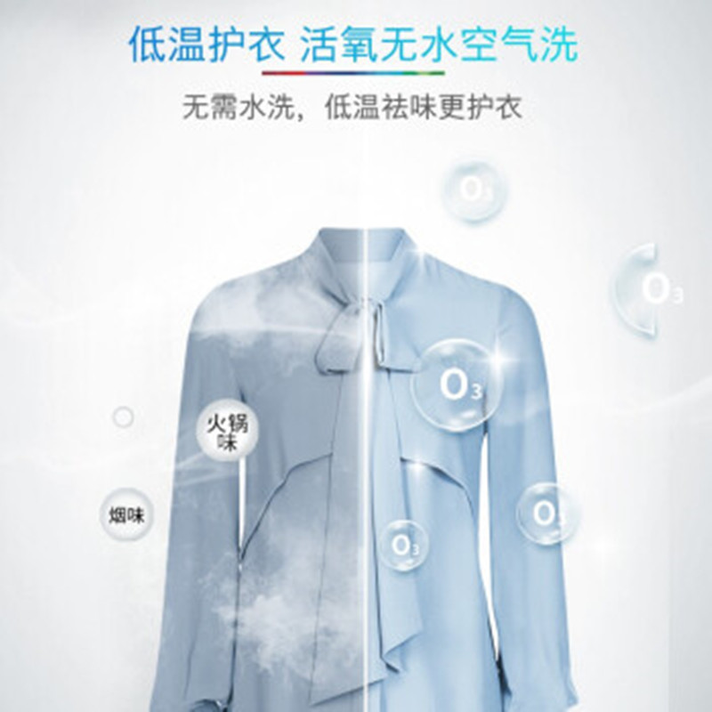 博世(BOSCH)WGC354B01W [活氧除菌]10公斤变频家用(白色)全自动滚筒洗衣机