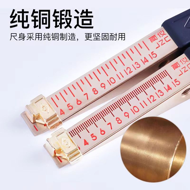南方 工程检测工具楔形塞尺游标塞尺1-15mm缝隙平整度检测精度0.5