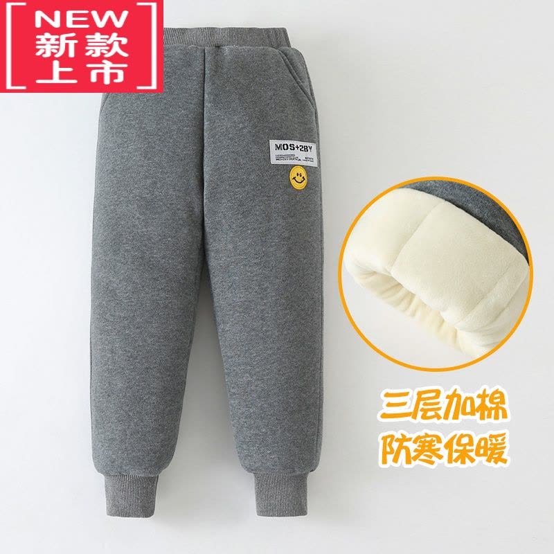 可莉允儿童棉裤外穿男童冬季加绒裤子女童加厚保暖三层夹棉超厚北方过冬保暖裤图片