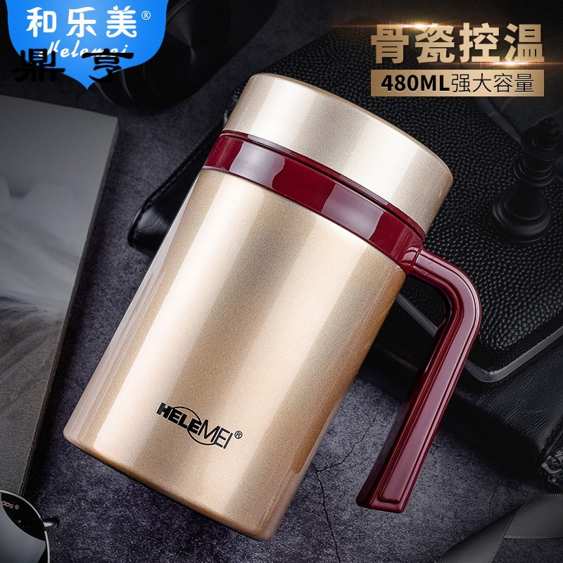 鼎亨陶瓷保温杯骨瓷内胆真空杯商务办公泡茶杯礼品杯带手柄大容量