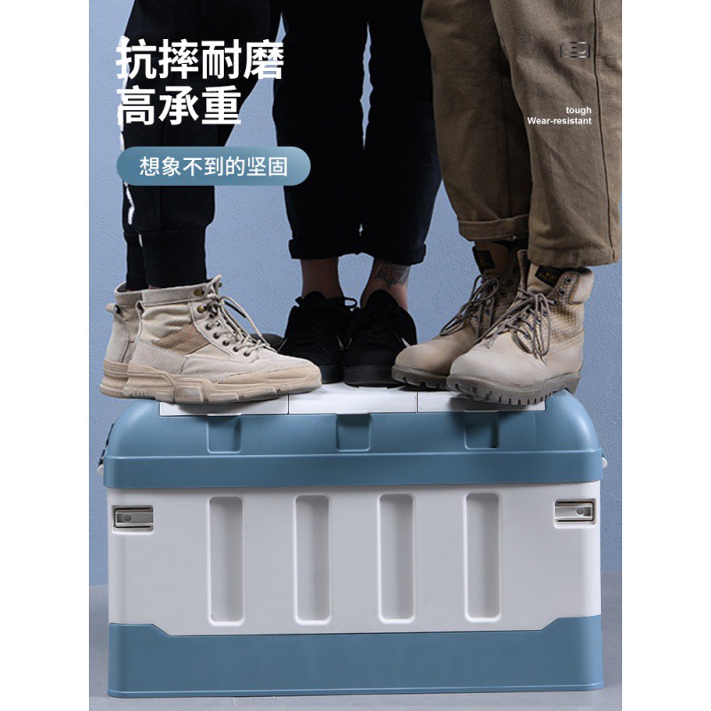 车载收纳箱后备箱储物箱车用折叠整理箱汽车用品大全多功能收纳盒 三维工匠高清大图