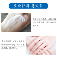 [2瓶装]百雀羚SOD蜜芦荟补水150g+维他保湿150g 保湿乳液面霜全身润肤学生秋冬乳液润肤露清爽滋润水润