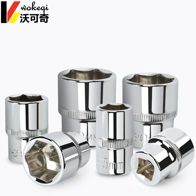 沃可奇 套筒头